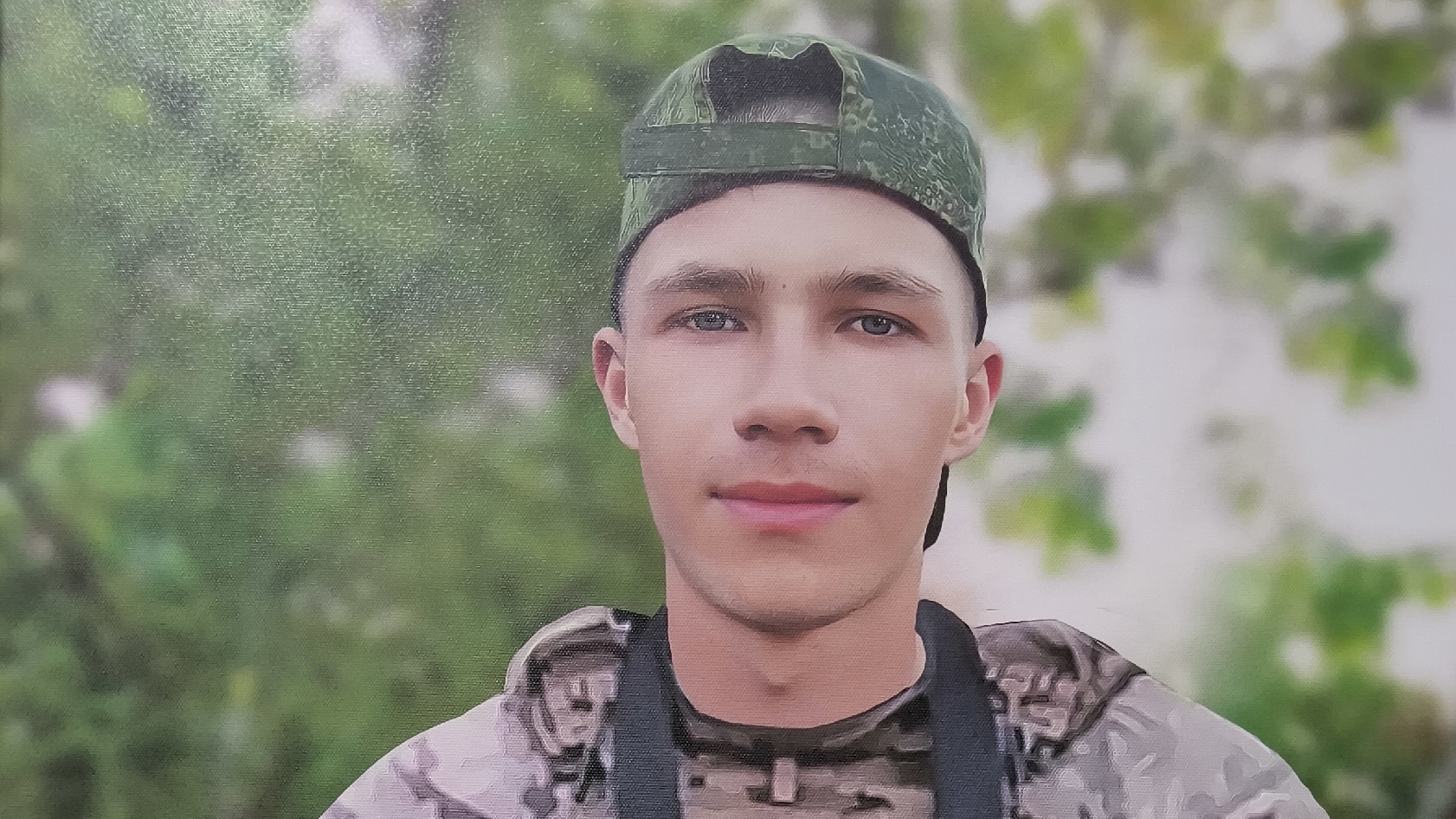 Гильманшин Никита Ринатович