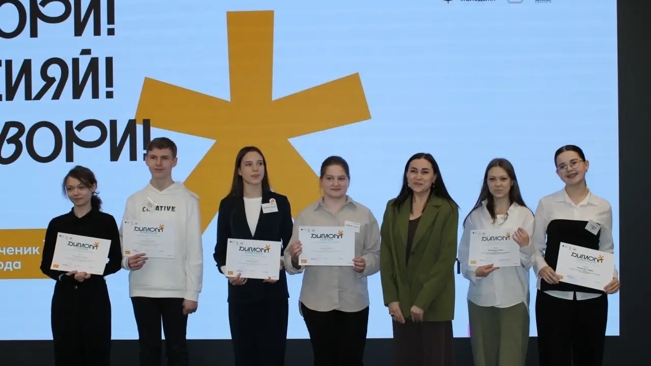 Об итогах проведения муниципального этапа Всероссийского конкурса 