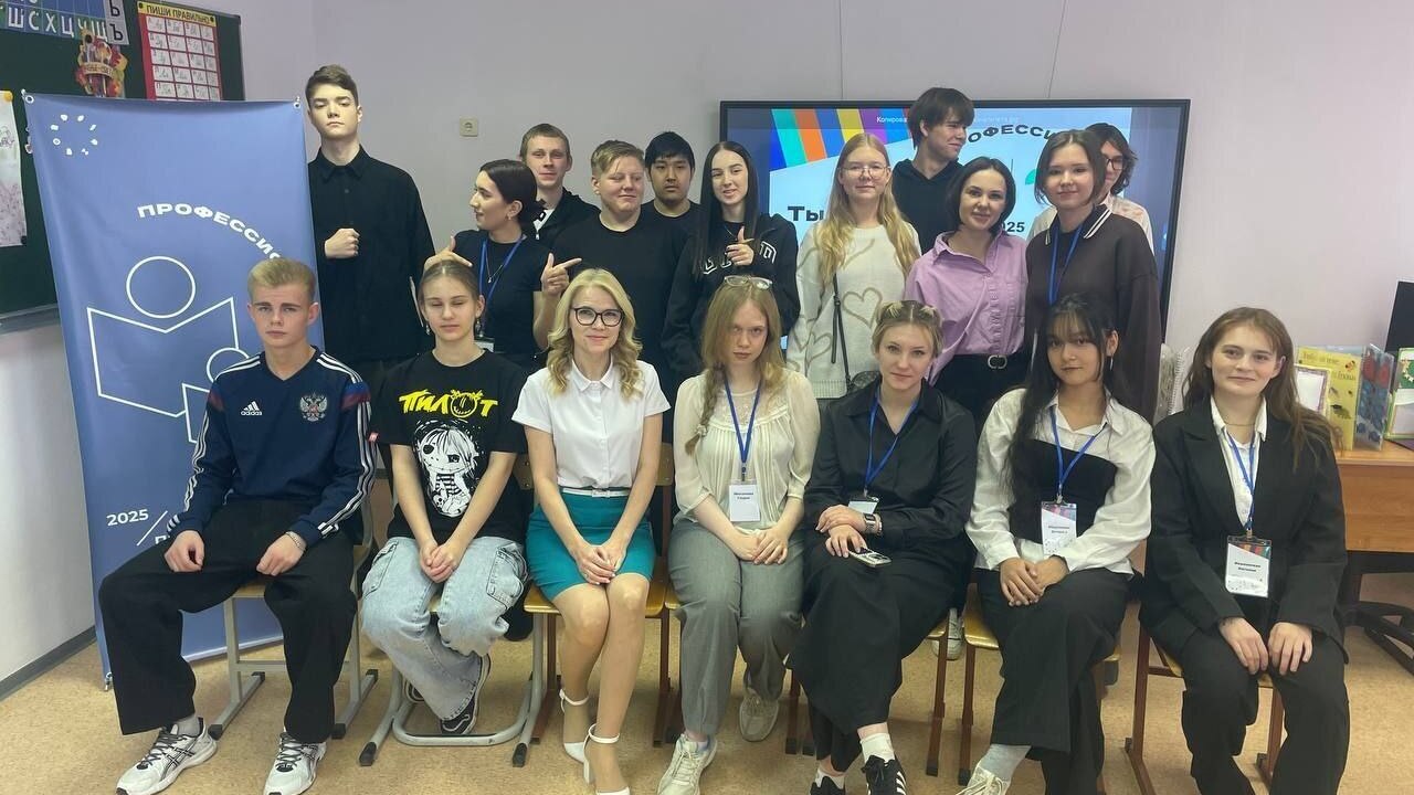 Единый день открытых дверей