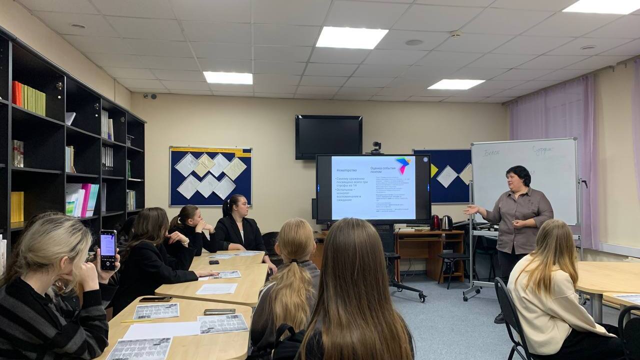 Выбор будущей специальности